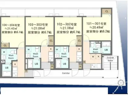 海老名市中新田共同A号棟(1K/2階)の間取り写真