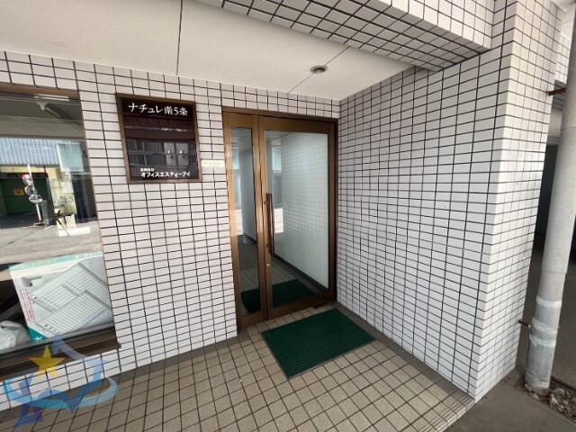 ナチュレ南5条