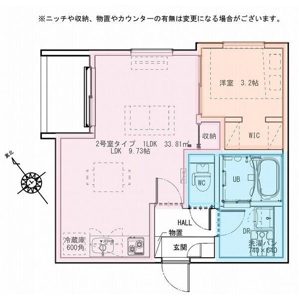REGALEST堺町家(1LDK/3階)の間取り写真
