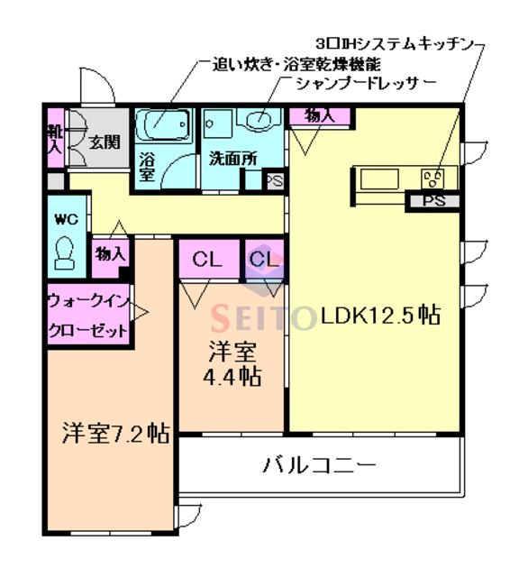 SUPREME(2LDK/3階)の間取り写真