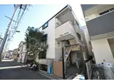 アルムダイワ