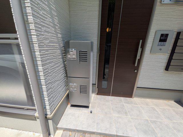 コウアロイヤル灘