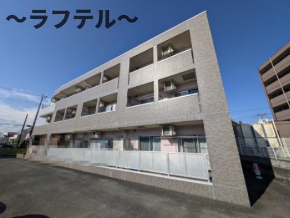 シャン・リヴィエール