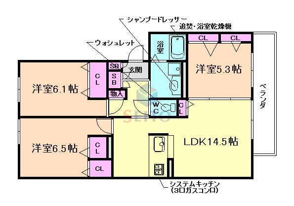 シャーメゾンアルカディア豊中本町(3LDK/3階)の間取り写真