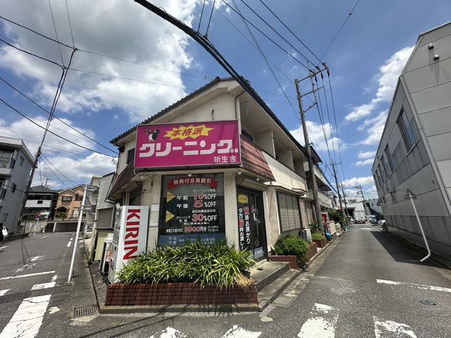 コーポ新生