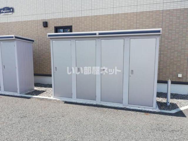 ルピーノ B
