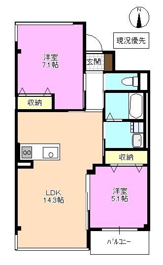 ルミエール・三輪(2LDK/1階)の間取り写真