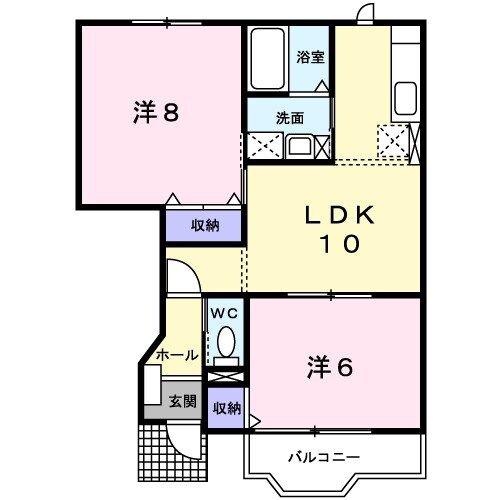 ビューティームーン A(2LDK/1階)の間取り写真