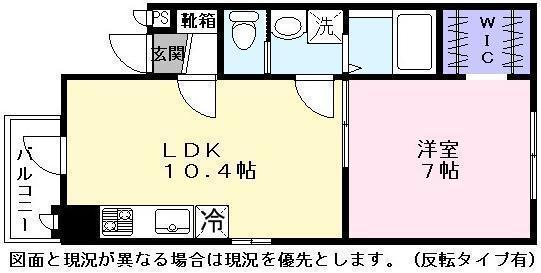 イースト GARDEN(1LDK/1階)の間取り写真
