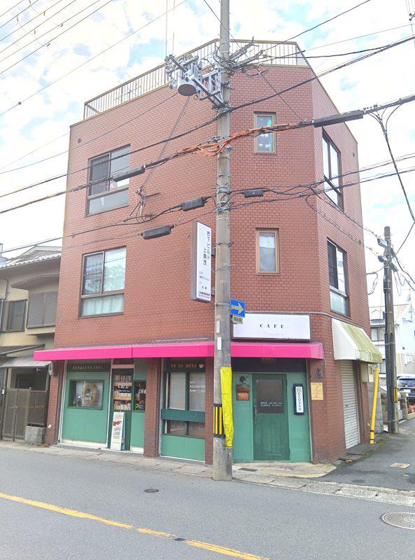 岩下ビルド上賀茂