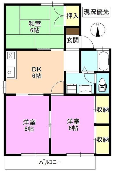 グリーンタウン三輪(3DK/2階)の間取り写真