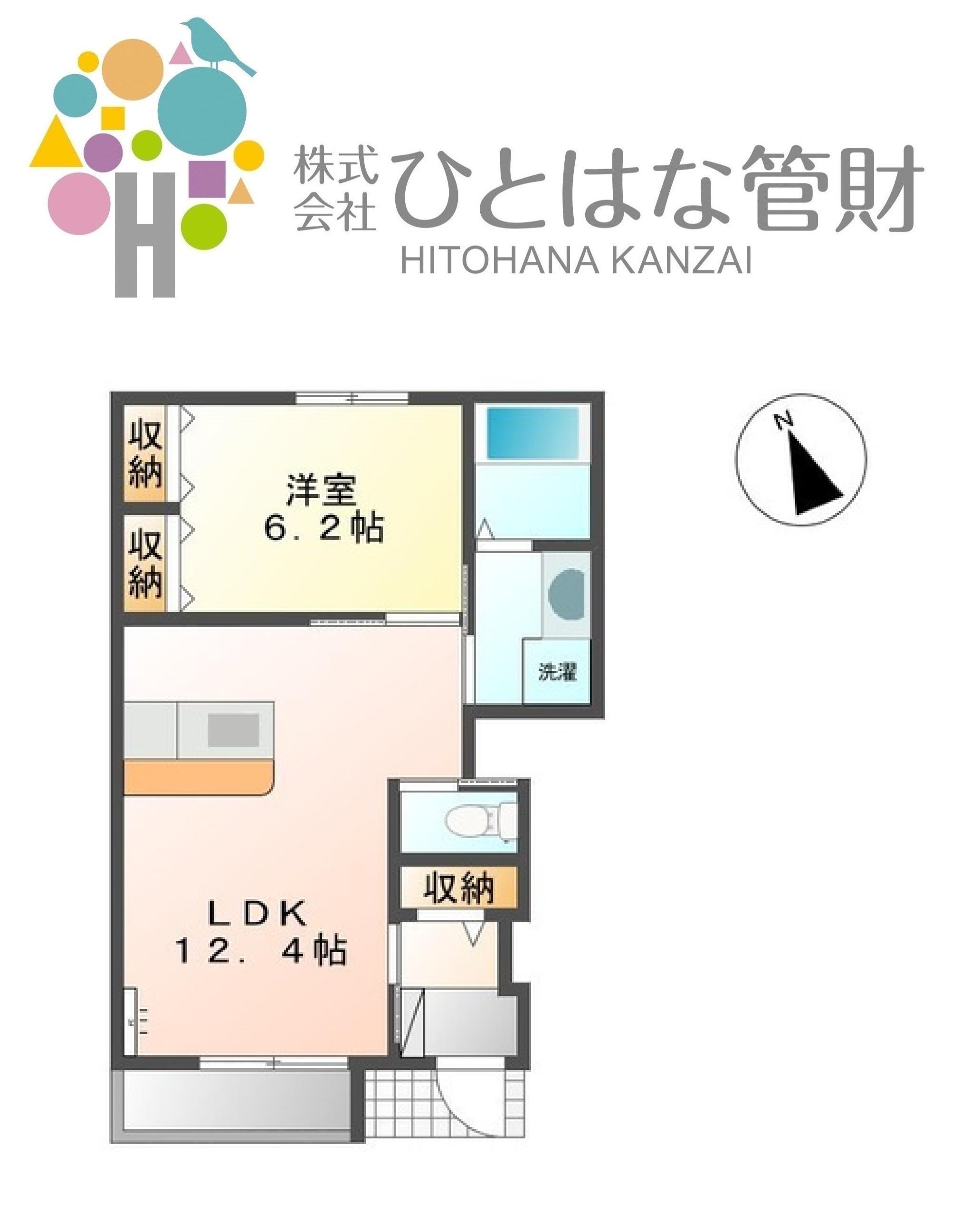 プランドール大街道II(1LDK/1階)の間取り写真