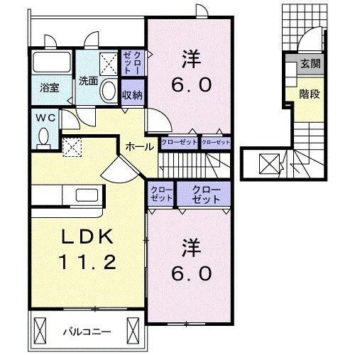 メゾンフレイズA(2LDK/2階)の間取り写真