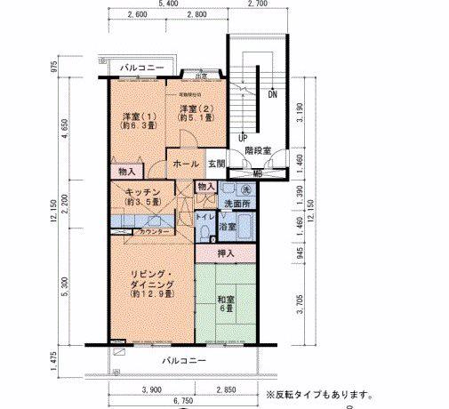 UR小金台団地4号棟(3LDK/1階)の間取り写真