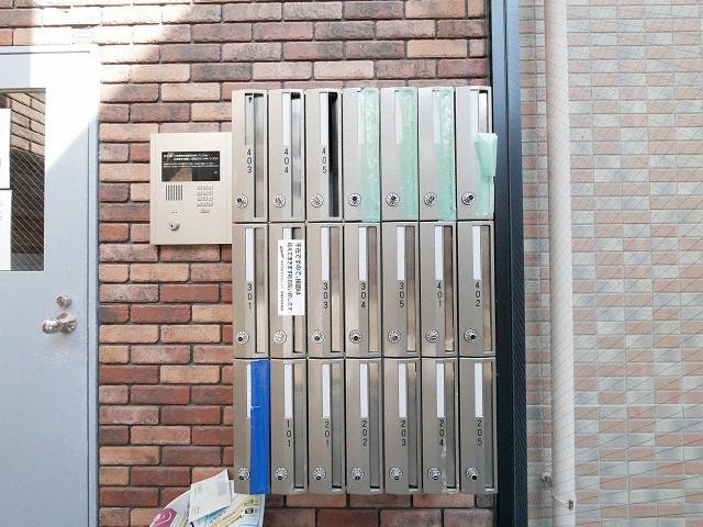 クロックス澄川