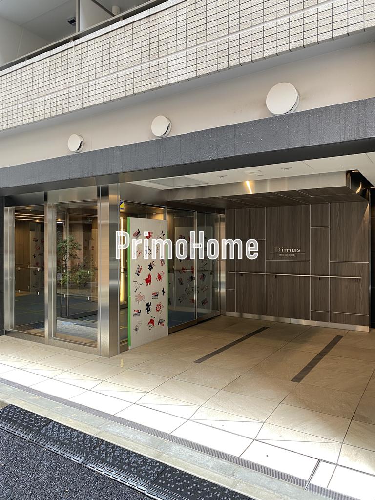 ディームス大手町ノース