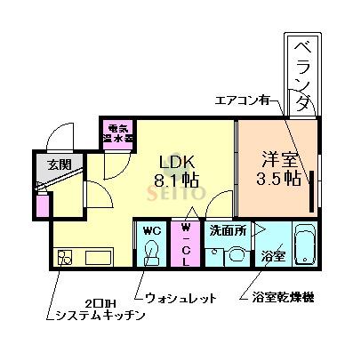 クレア江坂町(1LDK/3階)の間取り写真