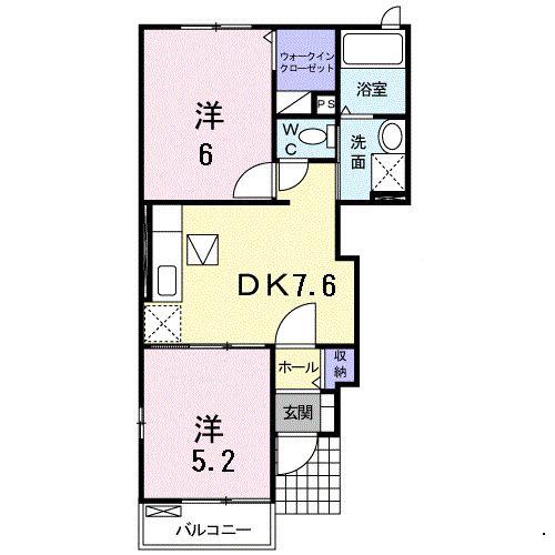 コンフォート志摩(2DK/1階)の間取り写真