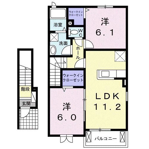 エスポワールV(2LDK/2階)の間取り写真