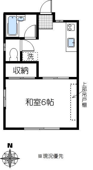 グリーンコーポ(1K/2階)の間取り写真