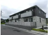 フローラルアベニュー新宮