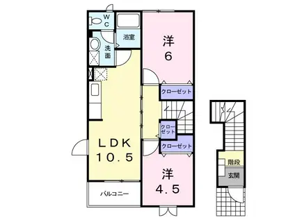 プルメリアC(2LDK/2階)の間取り写真