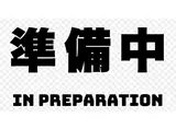 荒川区東尾久8丁目計画