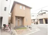 ル・シェール吉田町