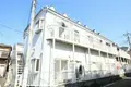 MAISON JS-1
