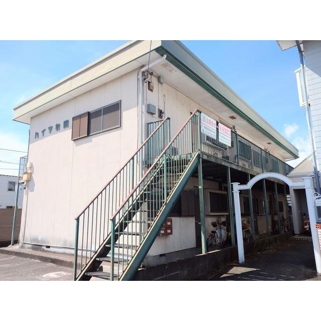 ハイツ有田