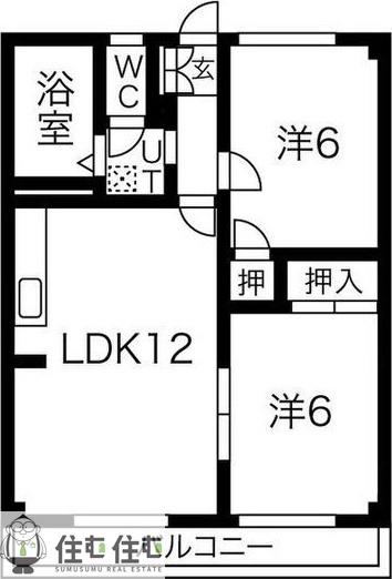 エスポア三好(2LDK/2階)の間取り写真