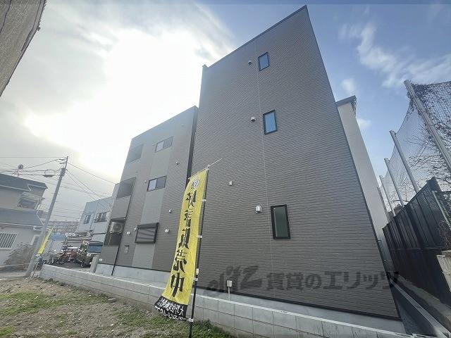 ハーモニーテラス吉祥院西定成町