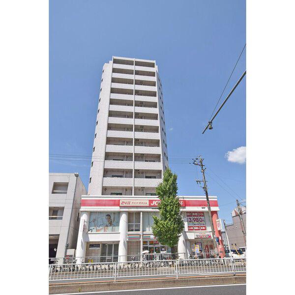GRAMERCY SHIROMI-DORI
