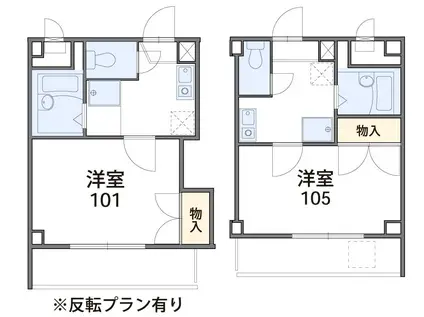 レオパレス楠(1K/4階)の間取り写真