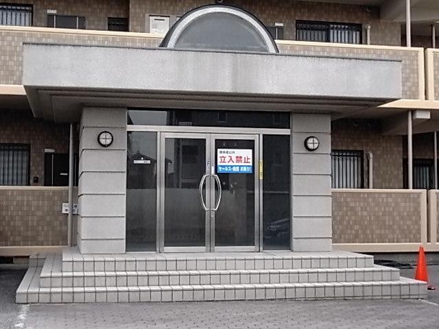 有瀬グランドハイツ