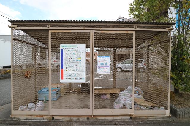 ハピネスK2番館