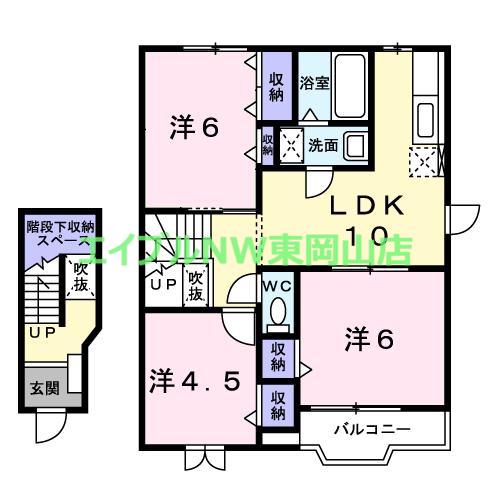 フェルト益野(3LDK/2階)の間取り写真