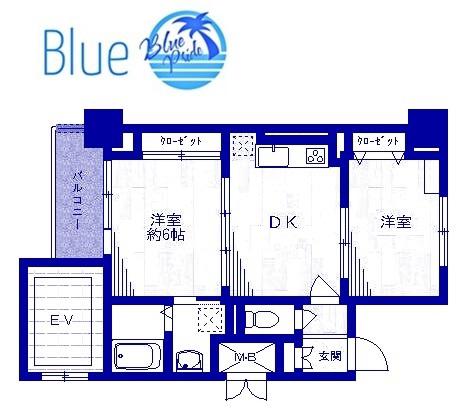サウスERNCROSS鵠沼(2DK/5階)の間取り写真