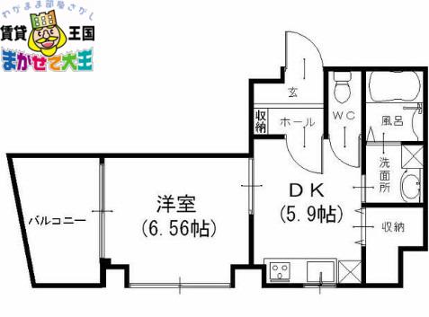ラトゥール II(1DK/2階)の間取り写真