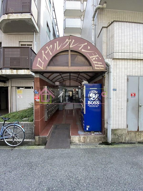 ロイヤルクレイン玉出