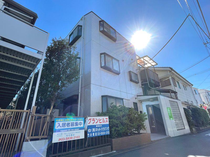 グランヒルズ