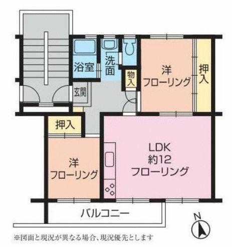 左近山団地4街区7号棟(2LDK/1階)の間取り写真