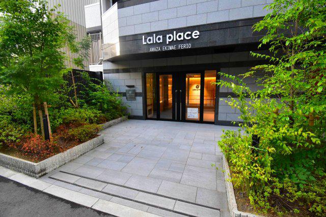 ララプレイス阿波座駅前フェリオ