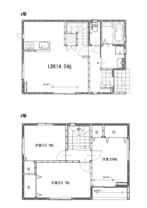サクラヴィレッジ(3LDK/1階)の間取り写真