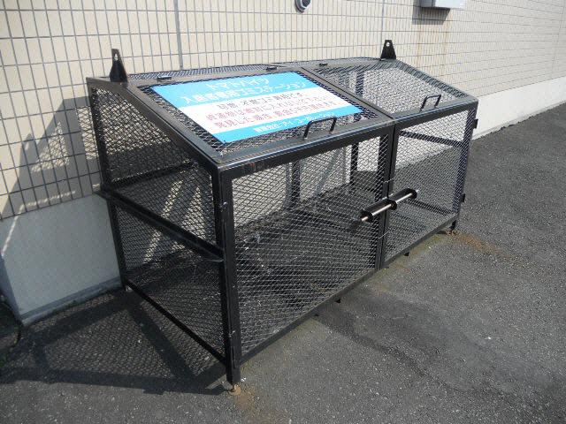 トマトハイツ