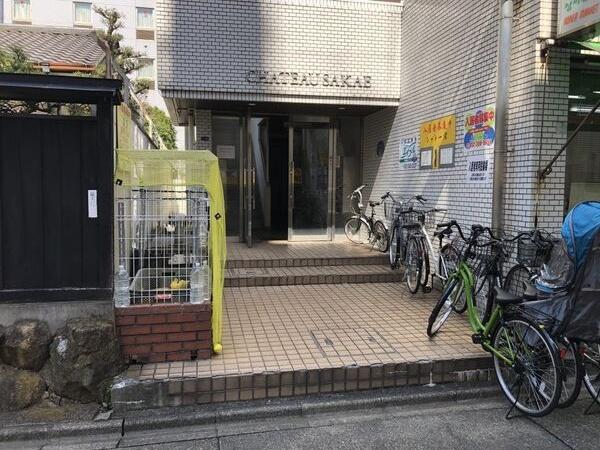 シャトー栄