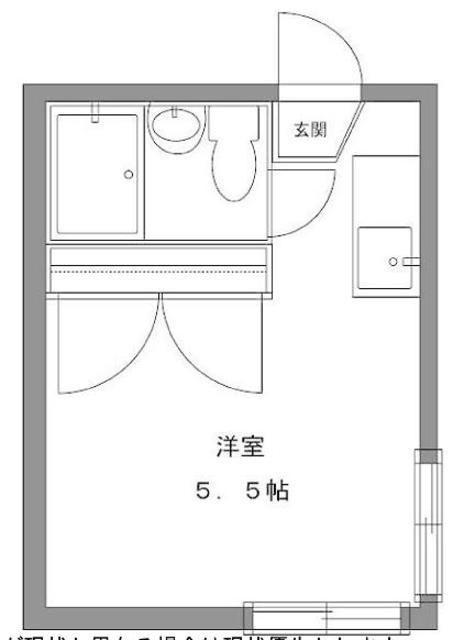カオパレスNO.1(ワンルーム/2階)の間取り写真