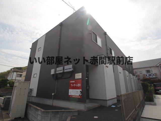 ヴィ・オーレ吉木