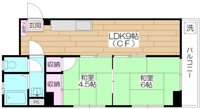 鴨下マンション(2LDK/3階)の間取り写真