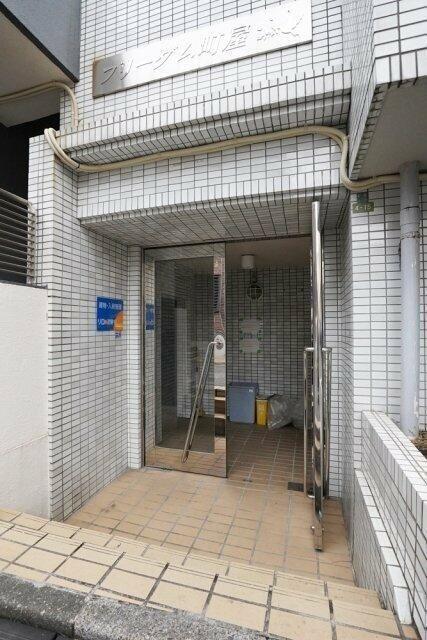 フリーダム町屋